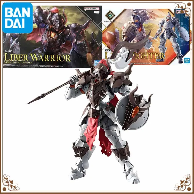 Bandai 30 MINUTES FANTASY Liberian warrior Liebel Anime Action Figure ...