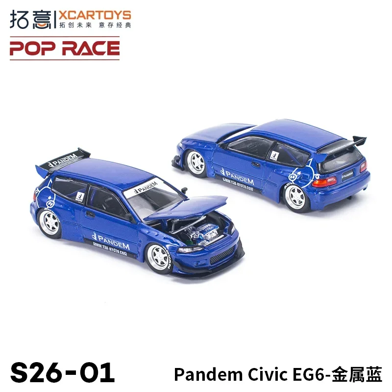 ポップレース-ダイキャストカー,カーモデル,ブルー,pandem civic