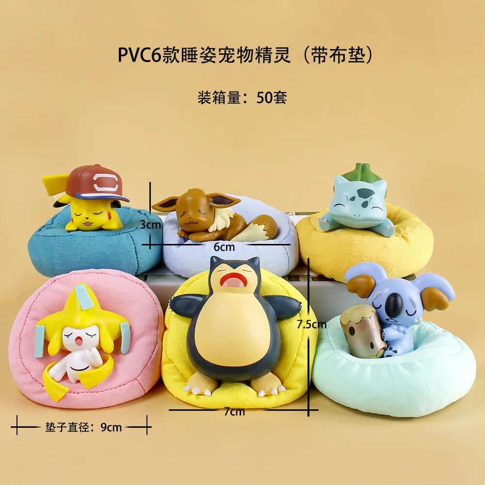 

6pcs Pokemon Pikachu Plush Toy Pillow for Girlfriend's Birthday Gift and Christmas Present