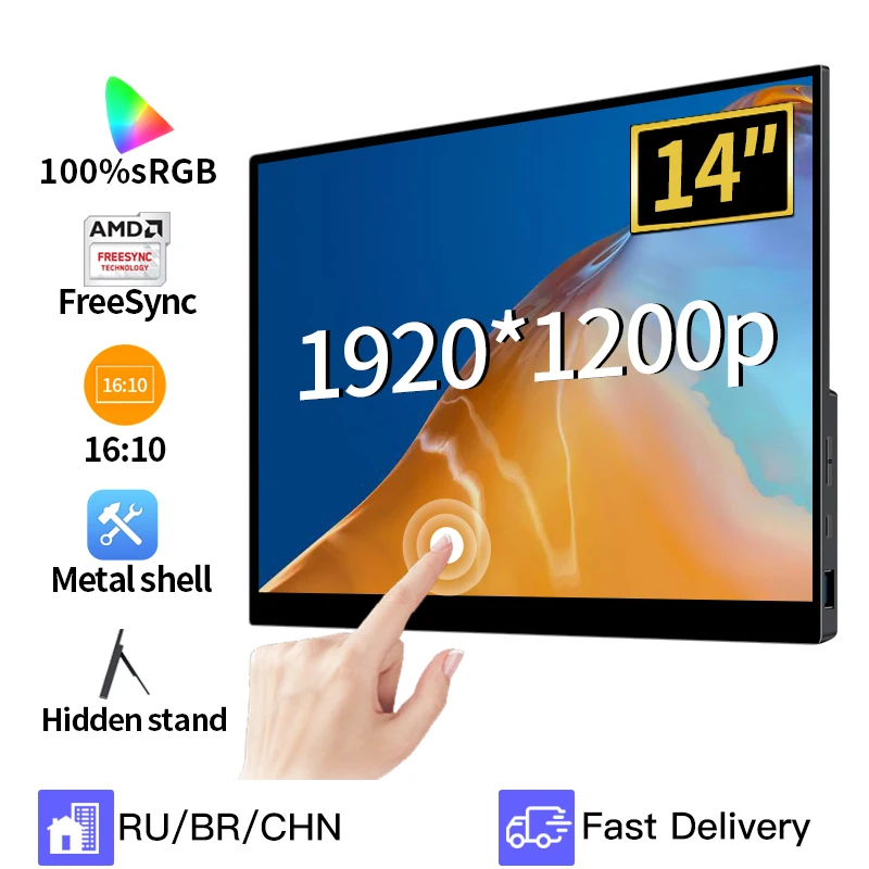 14'' FHD Touchscreen Portable Monitor 16:10 100%sRGB Slim USB-C