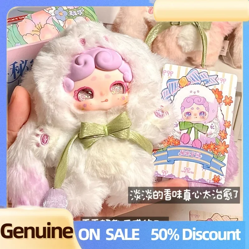 【レア目、シークレット】 luckydeernai シークレット ぬいぐるみ 初代 おやすみうさぎ レアオイル目 シークレット luckydeernai - メルカリ