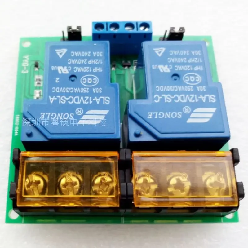 

YYG-3 Relay Module 30A Two-way Bidirectional Optocoupler Isolation Relay Module 5V / 12V / 24V