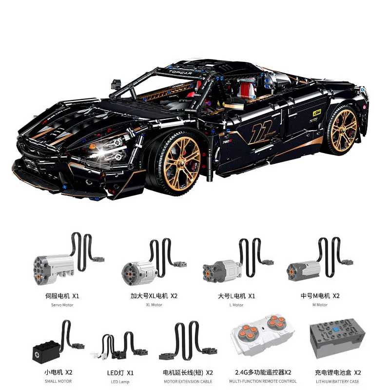 IN STOCK 1:8 Technical Remote Control Sports Car MKLUN 720S