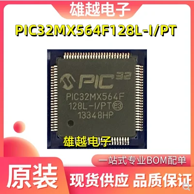 

Free shippingPIC32MX564F128L-I/PT PIC32MX564F128H-I/PT MCU32 10pcs