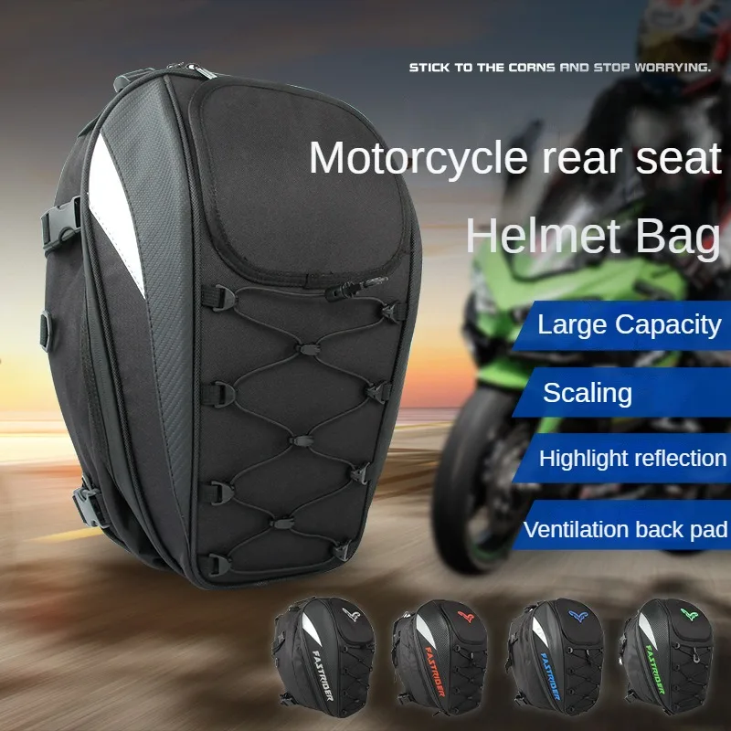 

Large-capacity Motorcycle Motorcycle Helmet Bag Backpack Rider Riding Tail Bag Waterproof Rear Seat Motorcycle Travel New Model