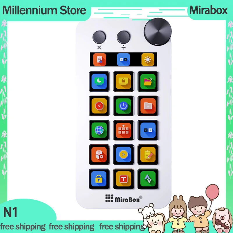 Stream Dock MBox N1 コントローラー MBox N1 StreamDeck Mini Visual Keyboard 15Key Mirabox Stream