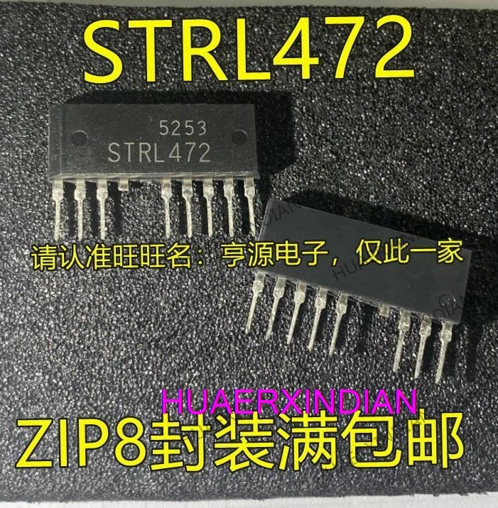 

10 шт. новый оригинальный STRL472 SIP-8