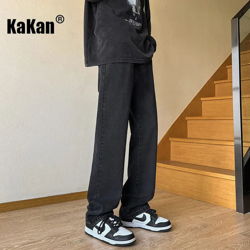 Kakan - European and American New Micro La Jeans Men's Wear, Summer High Street  Brand Retro Loose Jeans K48-513