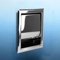 polished chrome toilet paper holder