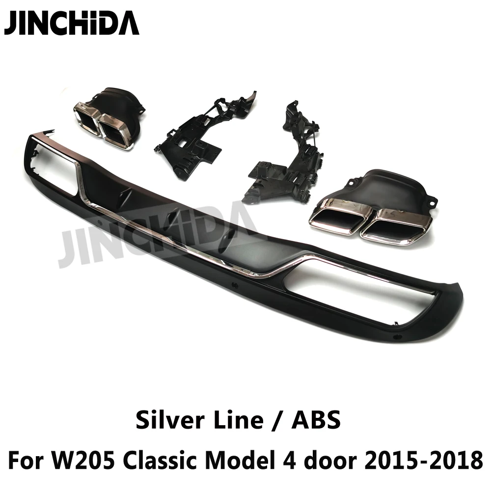벤츠 C 클래스 W205 4도어 클래식 모델 2015-2018용 W205 AMG 스타일 리어 디퓨저 (304 스테인리스 스틸 4구 배기 팁 포함)