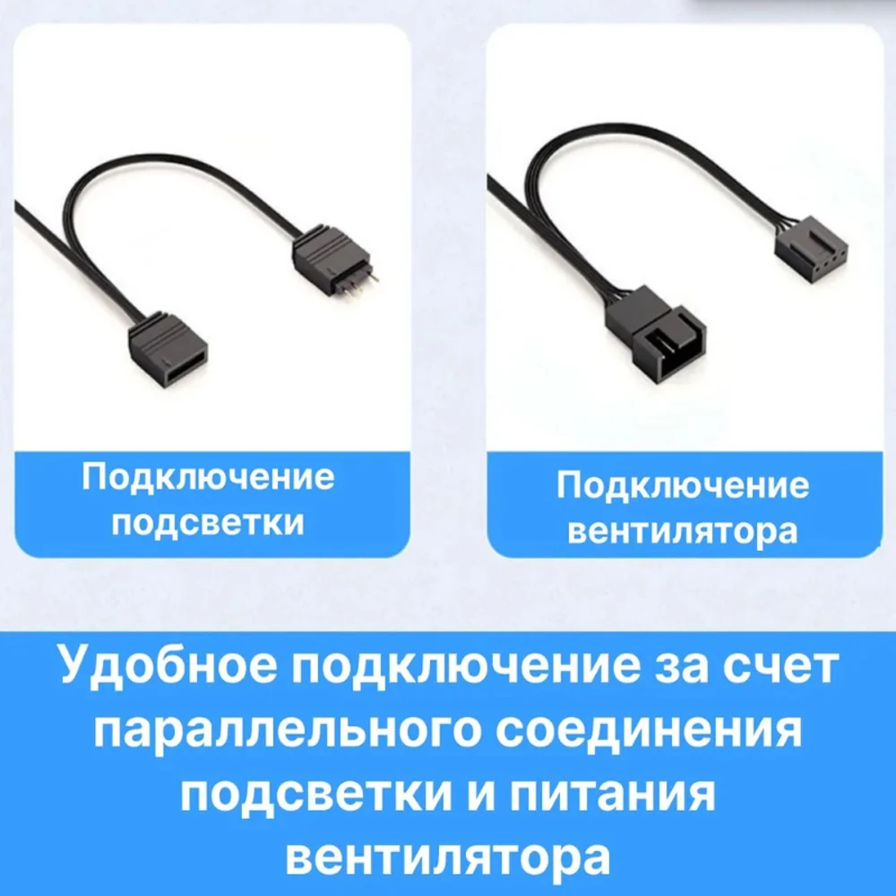 Description Picture 6 of itemJungle Leopard PC Case Fan 140mm 5V 3Pin ARGB Cyclic Mirror Light Effect Lian PWM 650 to 1800RPM Cooling Fan li