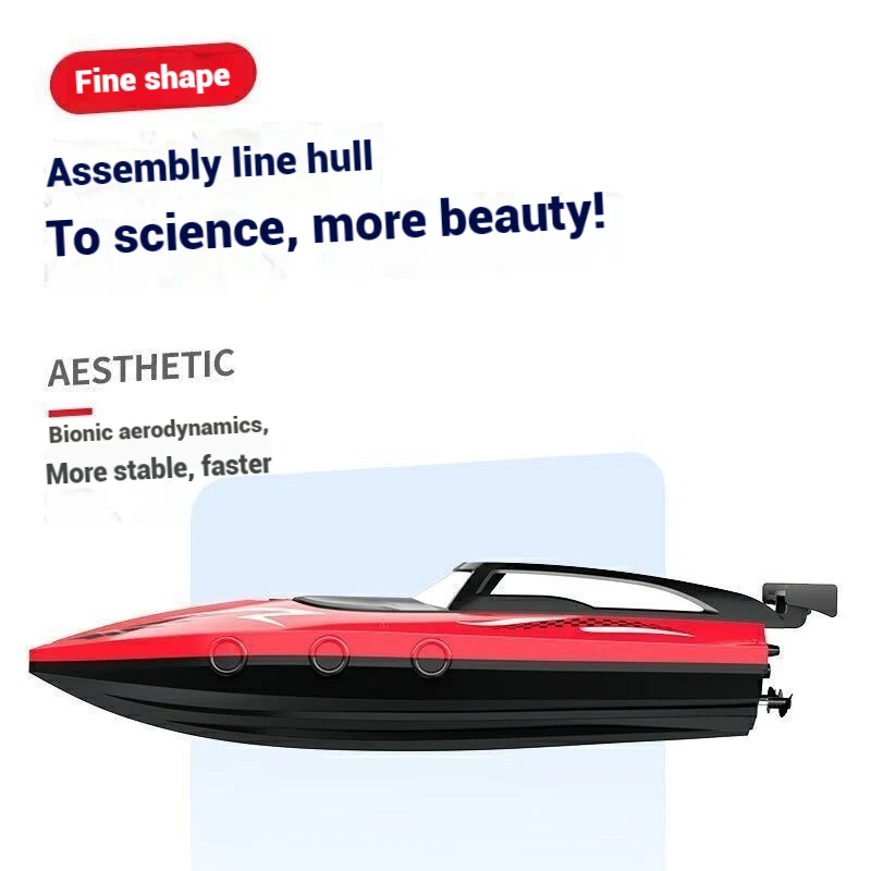 2.4 جيجا هرتز لعبة قارب عن بعد المنطاد قارب عالي ا...