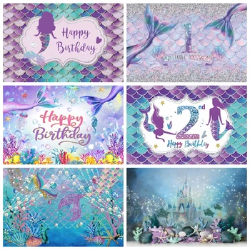 여아용 인어 생일 파티 배경, 꼬리 해저 저울 쉘 공주 베이비 샤워 사진 배경 장식, 사진 소품