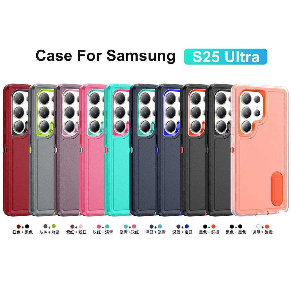 Heavy Duty Drop Shockproof Phone Case with Holder - Durable Protection Cover