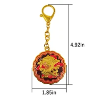 Feng Shui Four Weapon Protection Luck Success Keychain Amulet Key Chain 2