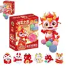 New Year Prizes Toy Claw Machine Dragon Toy Machine Funny Creative Interesting New Year Egg Machine With Trendy Stuff For Kids 1