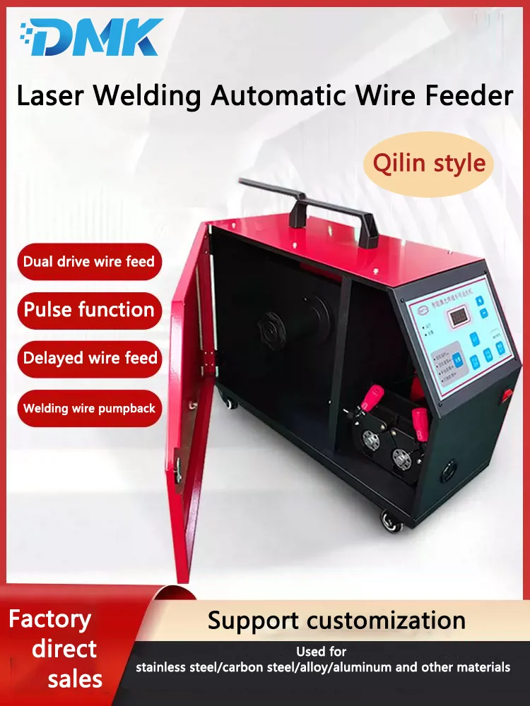 Laser Welders
