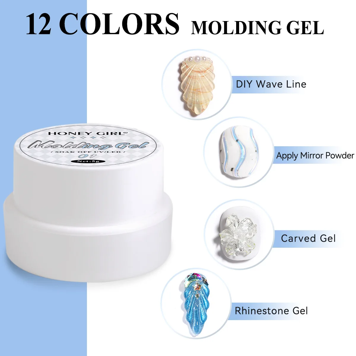 5ml 3D 네일 아트 조형 젤 (네일 아트 DIY 조각용 솔리드 네일 젤 폴리쉬 페인팅 라이너 5D 조형 모델링 매니큐어 DIY)