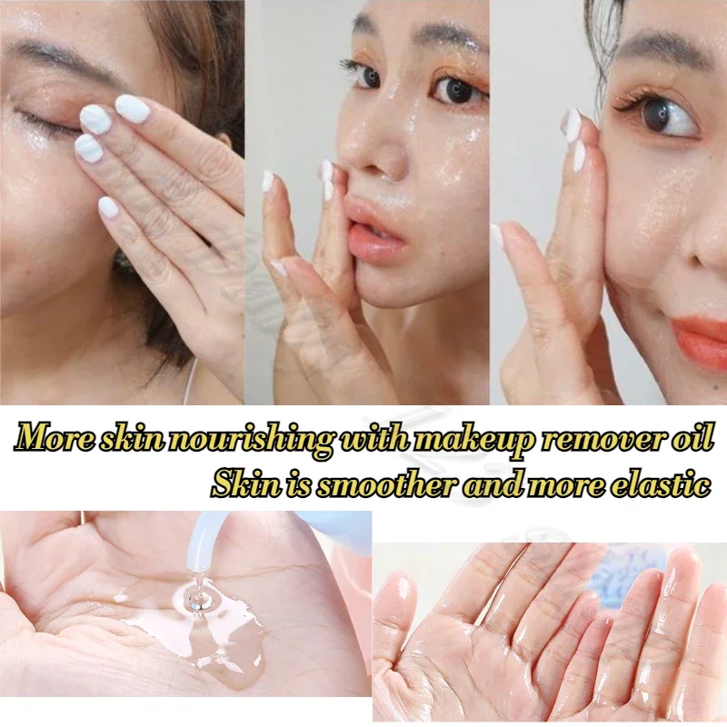 SKIN1004 Centella asiais deep cleansing cleansing oil antioxidant blackhead removing pores without stuffy acne 200ml 4
