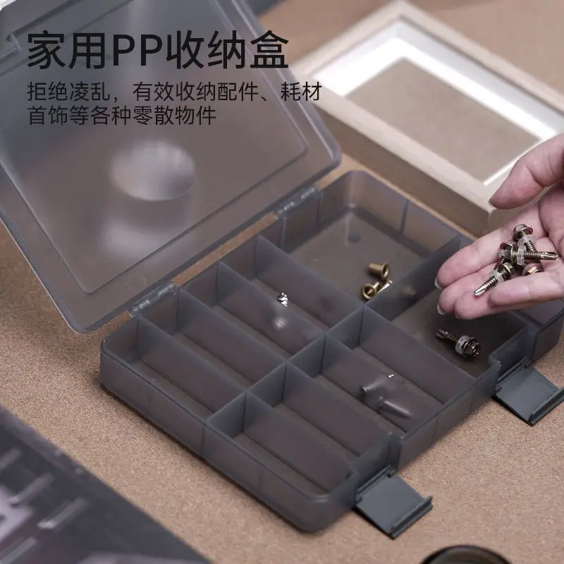Jimmy Home Home Home Consumables Storage Box Multi layered Divided Screw Expansion Pipe Dry Wall Screw Hook Thread Sorter 3