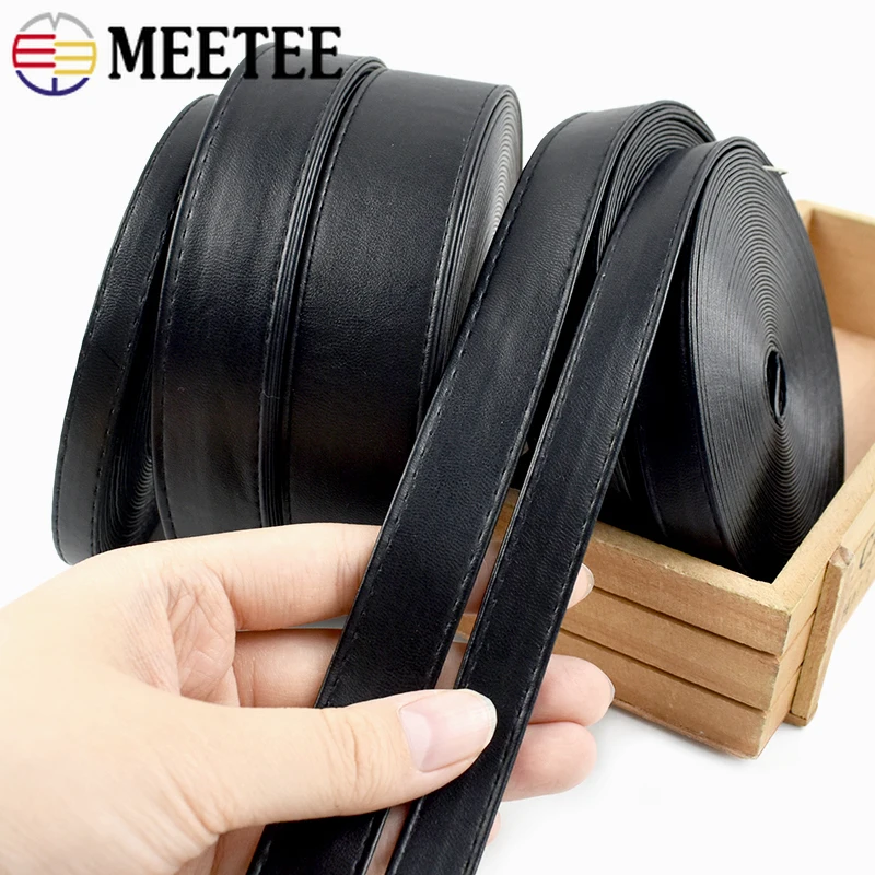 5 미터 10-30mm PU 가죽 코드 웨빙 테이프 가방 스트랩 의류 벨트 목걸이 장..