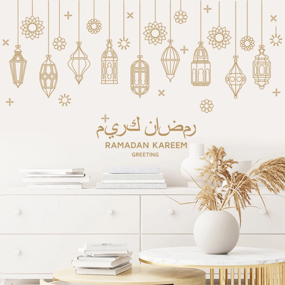 

Islamic Muslim Wall Sticker Eid Mubarak Ramadan Lantern Vinyl Wall Art Decal Removable Beige Boho Window Glass Living Room Decor
