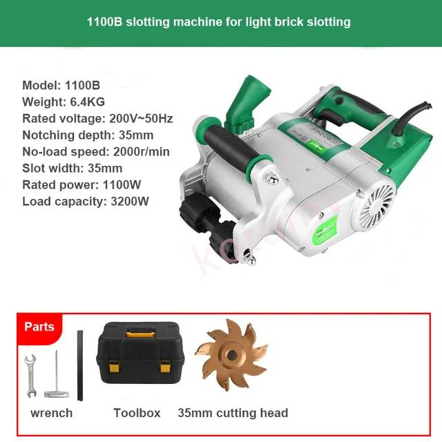 1200W 35MM/25MM Electric Wall Chaser Groove Cutting Machine