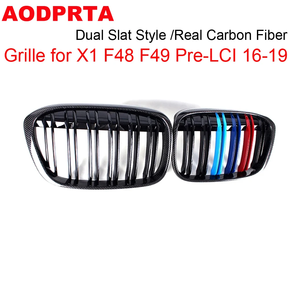 ź  Ʈ  ׸ ޽ ĵ, BMW X1 F48 F49 2016-2019 xDrive18i xDrive25i 