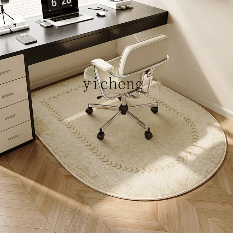 

ZC Computer Chair Floor Mat Study Study Table Pulley Seat Swivel Chair Mat Non-Slip Bedroom Foot Mat Dressing Table Carpet