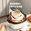 Kitchen Technology Air Fryer - Home integrated fryer. Light fat, low oil frying. Multifunction electric oven for healthy cooking 3