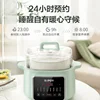 6.5L SUPOR Stew Cup Water-proof Electric Stew Pot Soup Electric Steaming Casserole Ceramic Automatic Special Porridge Health 5