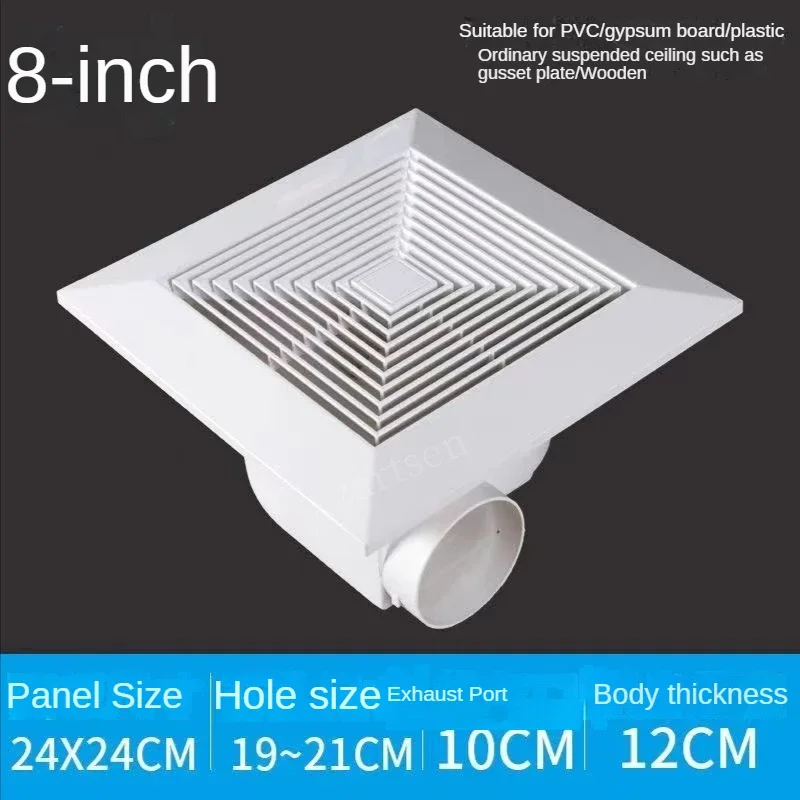 6/8/10inch Electric Exhaust Fan Ceiling Ventilator Window Wall Mounted Airflow Extractor IKitchen Household Pipe Duct Fans