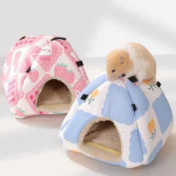 Winter Warm Print Pet Product Small Animal Pet Hamster House Sleeping Bed Cartoon Golden Bear Bird Rabbit Rat Parrot Cotton Nest 1