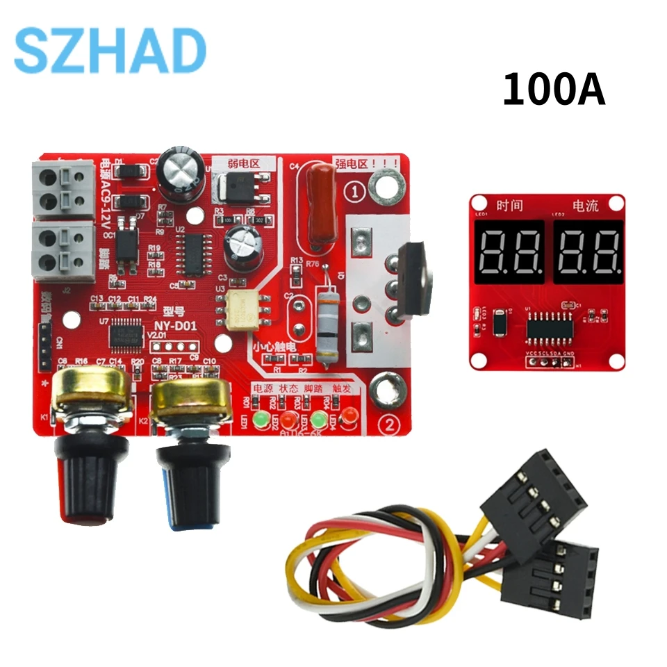 NY-D03 100A/40A Spot Welder Controller Tempo e Corrente Display LCD