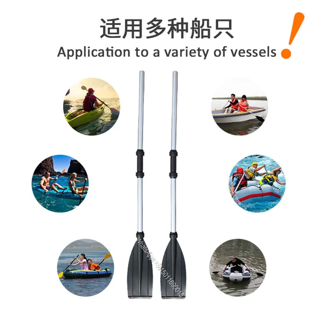 Aluminum alloy paddle fishing boat rubber boat thickened assault boat  drifting boat paddle hand shake a pair