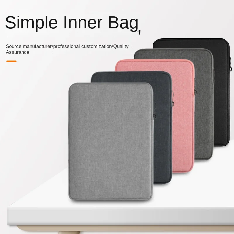 

Business Notebook Inner Bag Waterproof and Shock-proof Thick Velvet Inner Solid Color Ipad Tablet Protective Case