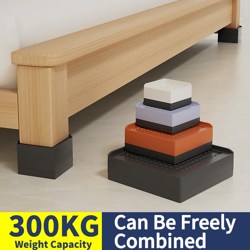 Reliable Stackable Lift Pads: Non-Slip, Moisture-Proof Risers to Stabilize & Raise Desks, Sofas & Tables