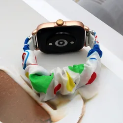 Stylish 18mm Stretchy Fabric Watch Band - Versatile and Comfortable Strap for Any Watch (Colorful dot)