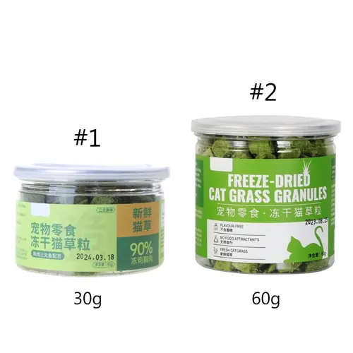 Appetites Increase Grass Hairball Control Dental Health Licking Treats  Cat Hairball Control Freeze Dried Snack - Image 6