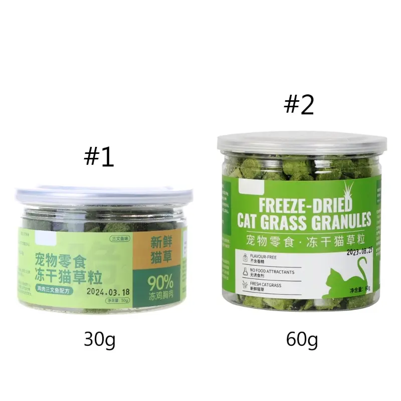 Appetites Increase Grass Hairball Control Dental Health Licking Treats  Cat Hairball Control Freeze Dried Snack - Image 6