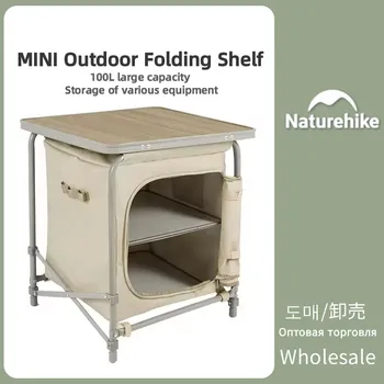 Naturehike 야외 접이식 캠핑 스토리지 랙, 대용량 스토리지 테이블, 휴대용 알루미늄 합금 스토리지 선반, 100L
