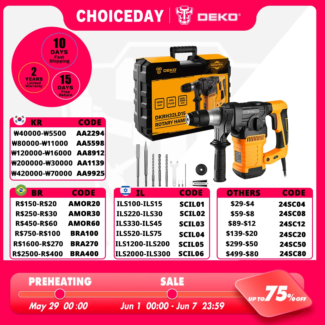 DEKO DKRH32LD15 220 В Многофункциональный ударный вращающийся молоток 1500 Вт для деревообработки DIY Электрический отбойный молоток дрель электроинструменты DEKO DKRH32LD15 220 В Многофункциональный ударный вращающийся молоток 1500 Вт для деревообработки DIY Электрический отбойный молоток дрель электроинструменты