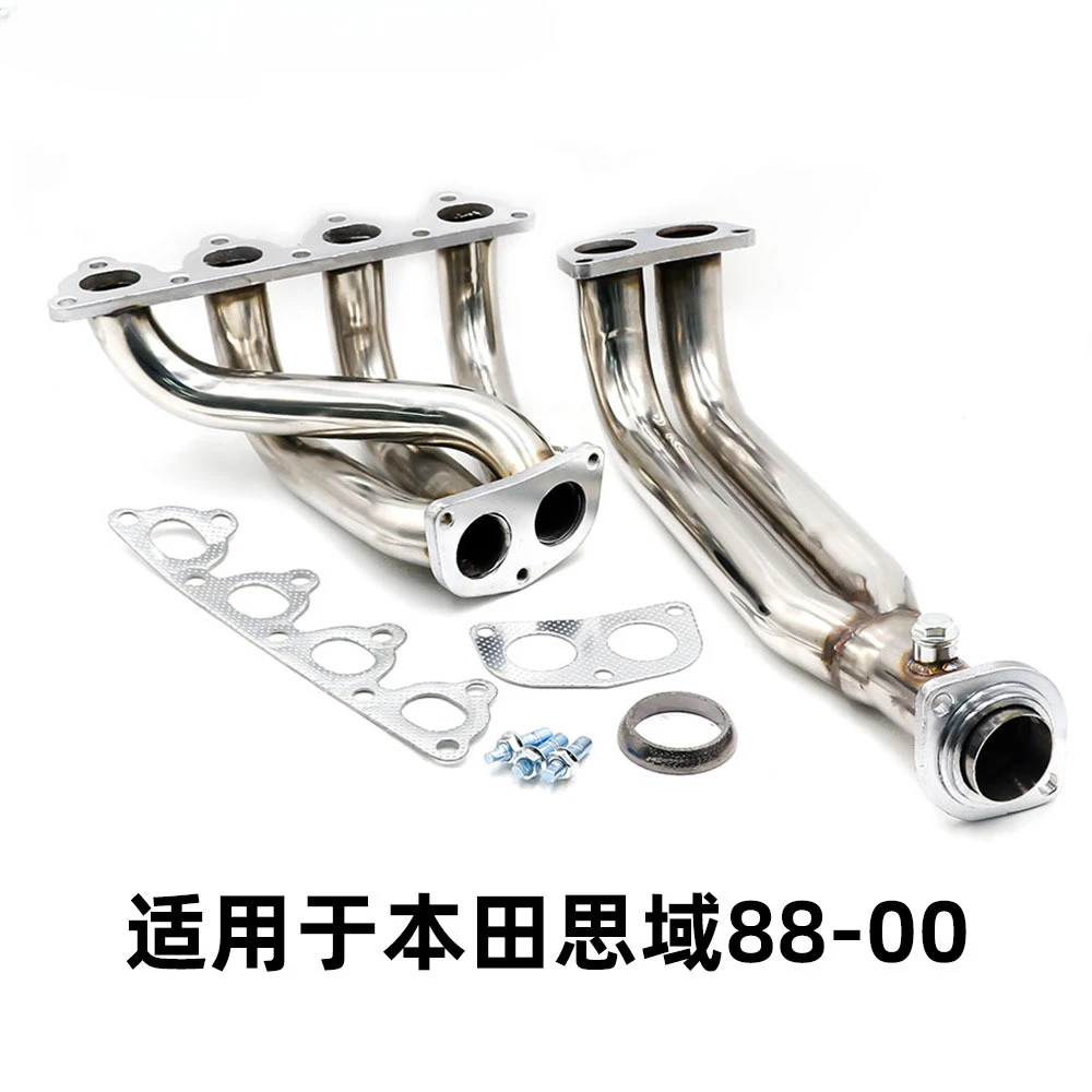 

Car modified stainless steel exhaust manifold intake manifold D series engine