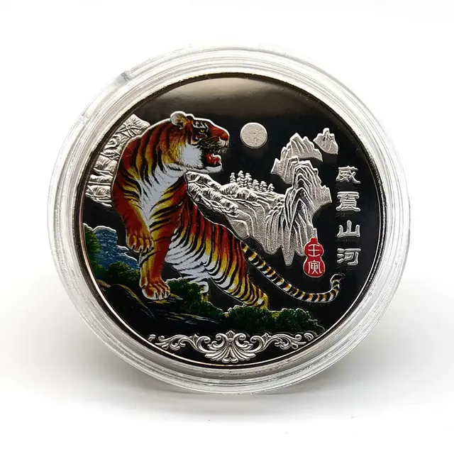 2022 New Year Gold Coin Twelve Zodiac Tiger Commemorative Coins Collection Gift Decorative Coins Collection Decoration Goods 3