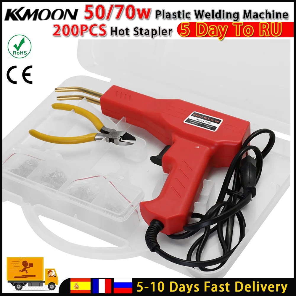 hot air rework station 50W/70W Hot Staplers Plastics Welding Machine Plastics Welder Garage Tools Staple PVC Repairing Machine Stapler Welding Tool best soldering iron