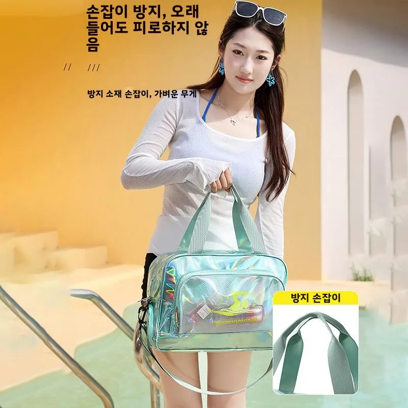 레이저 수영 가방 습식 및 건식 분리 방수 크로스바디 피트니스 수납 가방 (신발 수납공간 포함) 스포츠 샤워 가방 비치 여행용