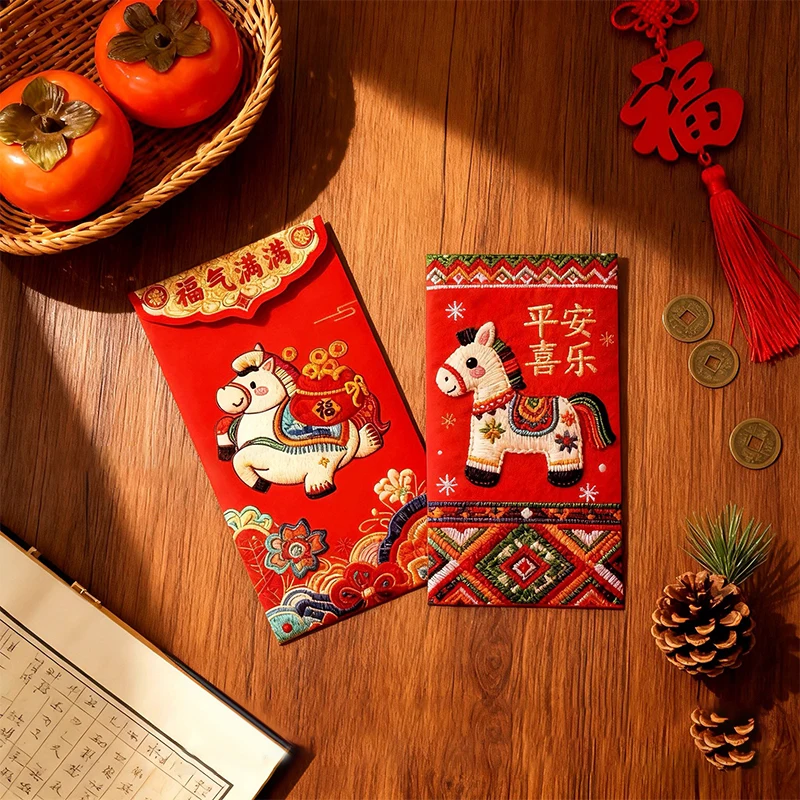 6pcs New Year Red Envelope Horse Year Red Envelope Chinese Spring Festival Hongbao Lucky Money Pocket 2026 New Year Decorations
