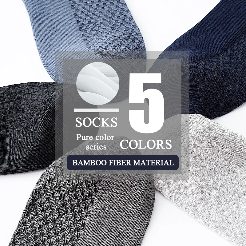 8 Paare/los Bambus Faser Hohe Qualität Männer Atmungsaktive Kompression Lange Socken Business Casual Männlich Große größe 38-45_voghion.com