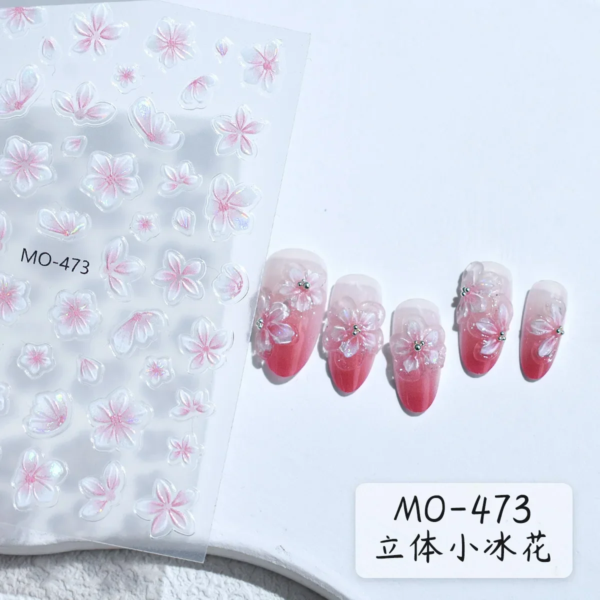 Camellia Bloom Floral Poetry Golden Nail Art Sticker Decal