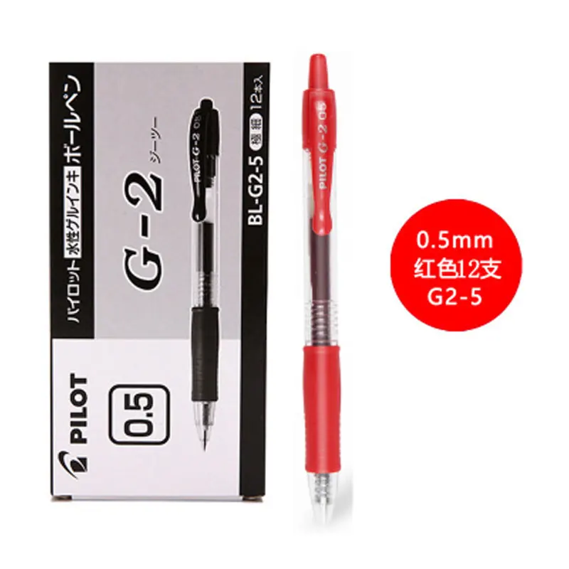 Pilot G2 05 Retractable Gel Ink Rollerball Pens, 0.5mm Extra Fine